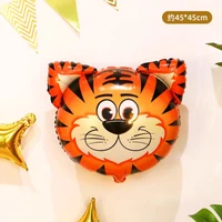 Фигурка Тигруня 3