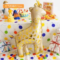 Figurina Giraffe Arty 3