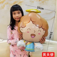 Figurina Angel Boy