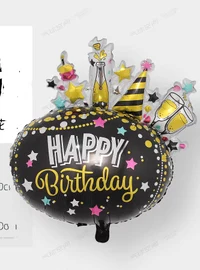 Figurina Party Balloons