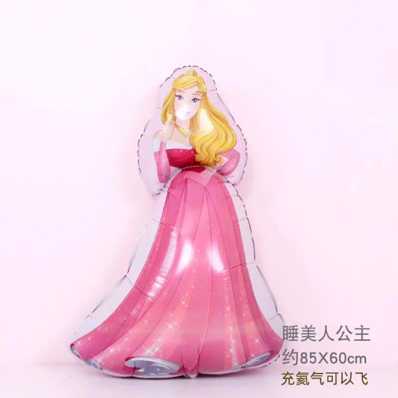 Figurina Rapunzell 2