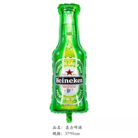 Фигурка пиво Heineken 3
