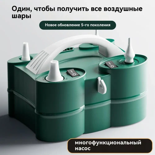 Компрессор электрический 689+
