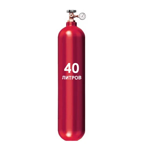 Гелий 40 литров