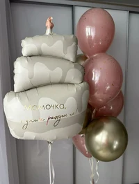 Figurina Tort Happy Birthday 2