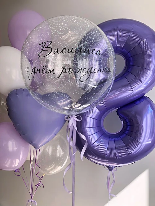 Фиолетовый набор на 8 лет 0030
