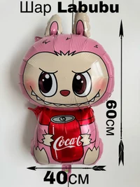 Balon din folie „Labubu cu Cola” roz 4